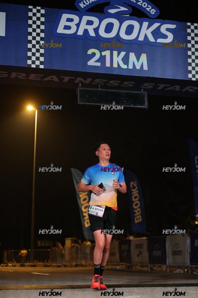 BROOKS Marathon Kuala Lumpur 2026