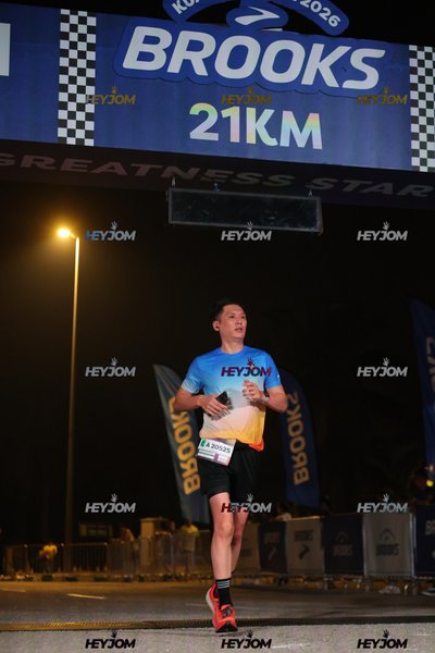 BROOKS Marathon Kuala Lumpur 2026