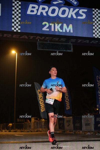 BROOKS Marathon Kuala Lumpur 2026