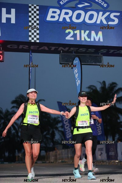 BROOKS Marathon Kuala Lumpur 2026