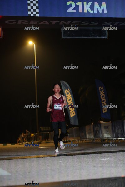 BROOKS Marathon Kuala Lumpur 2026