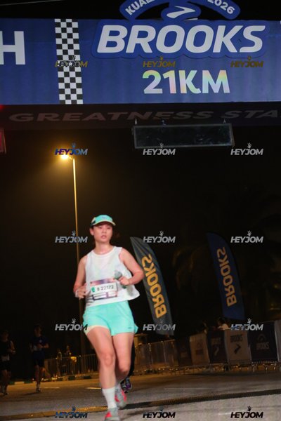 BROOKS Marathon Kuala Lumpur 2026