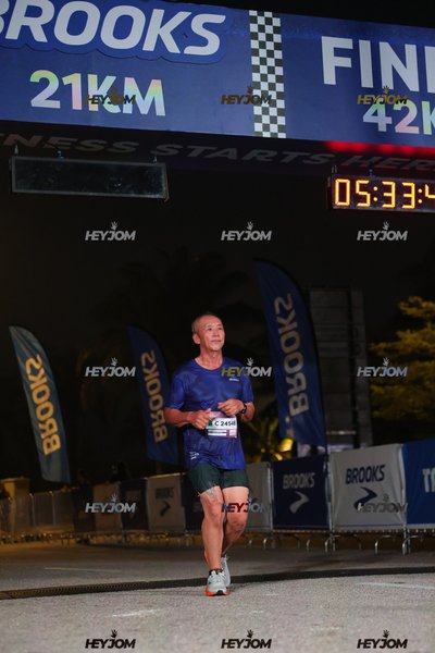 BROOKS Marathon Kuala Lumpur 2026