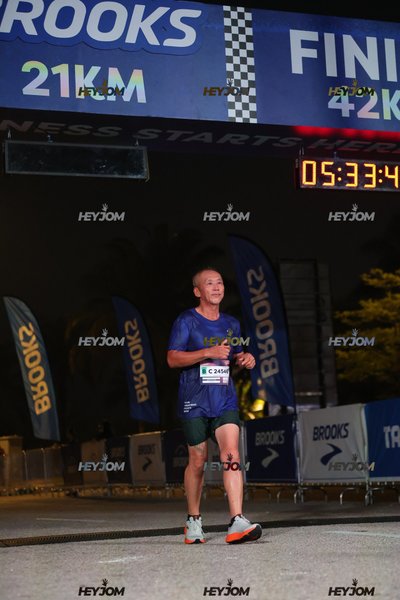 BROOKS Marathon Kuala Lumpur 2026