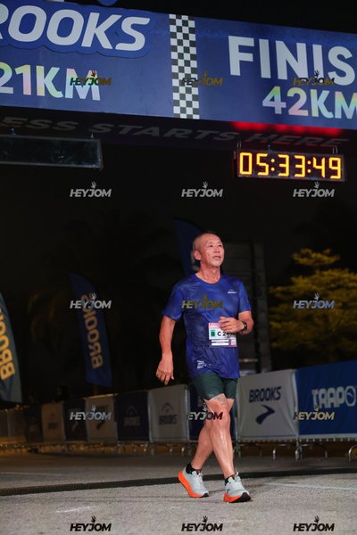 BROOKS Marathon Kuala Lumpur 2026