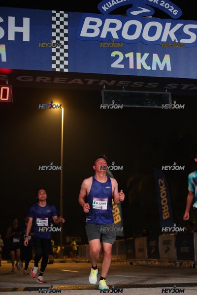 BROOKS Marathon Kuala Lumpur 2026