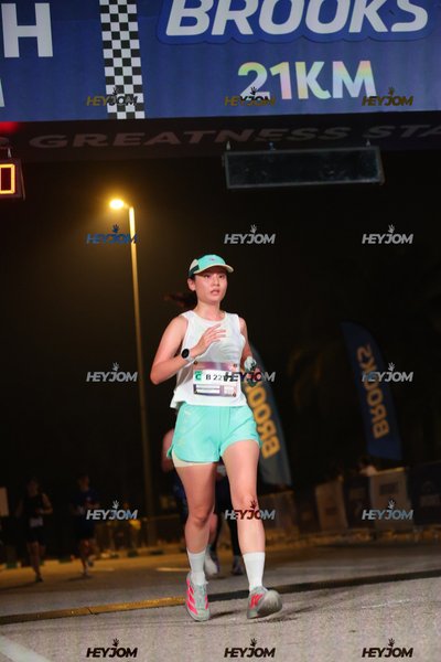 BROOKS Marathon Kuala Lumpur 2026