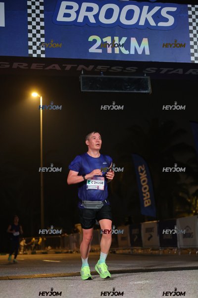 BROOKS Marathon Kuala Lumpur 2026