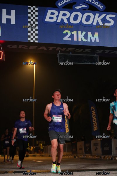 BROOKS Marathon Kuala Lumpur 2026