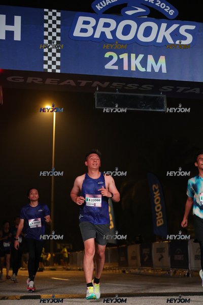 BROOKS Marathon Kuala Lumpur 2026