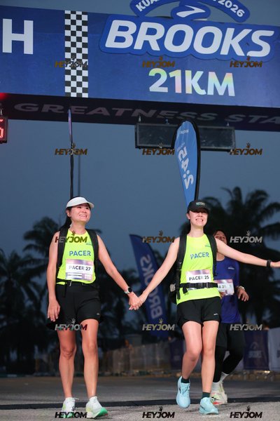 BROOKS Marathon Kuala Lumpur 2026