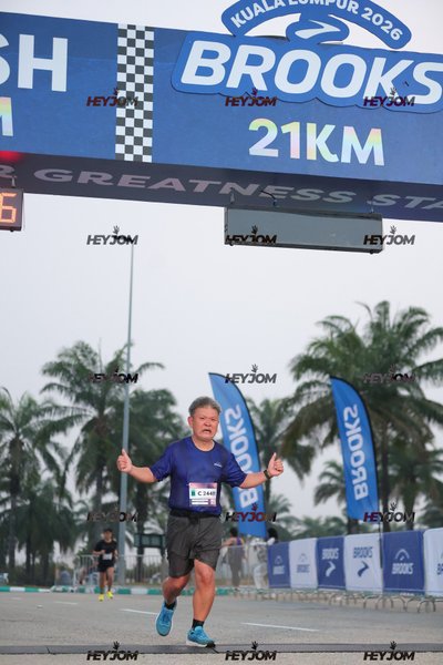 BROOKS Marathon Kuala Lumpur 2026