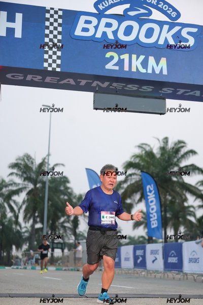 BROOKS Marathon Kuala Lumpur 2026