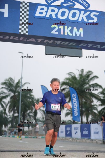BROOKS Marathon Kuala Lumpur 2026
