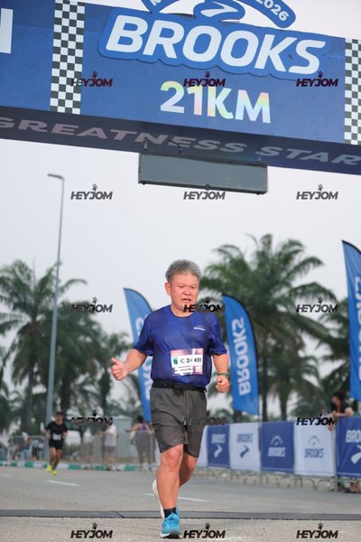 BROOKS Marathon Kuala Lumpur 2026