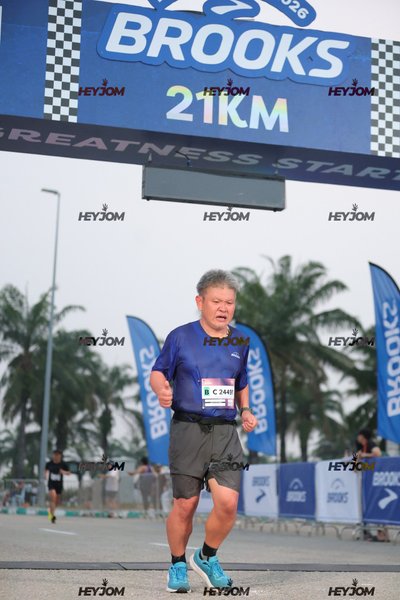 BROOKS Marathon Kuala Lumpur 2026