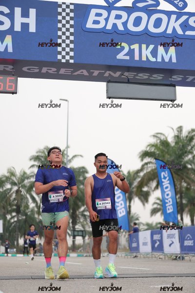 BROOKS Marathon Kuala Lumpur 2026