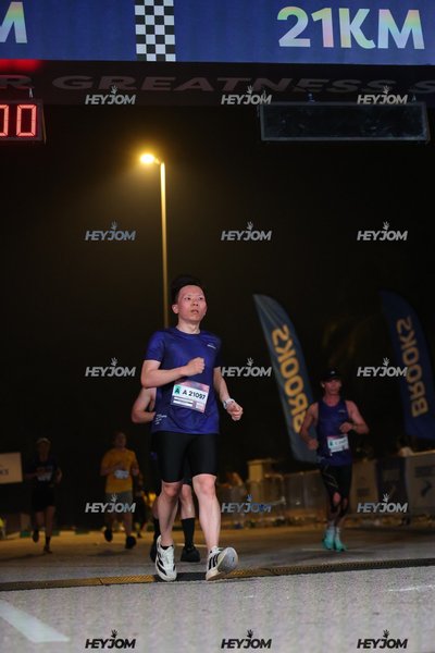 BROOKS Marathon Kuala Lumpur 2026