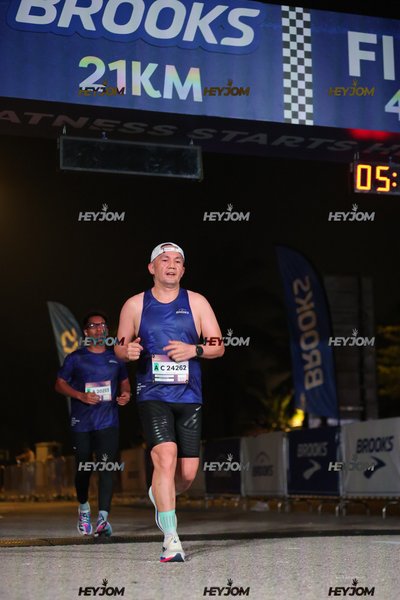 BROOKS Marathon Kuala Lumpur 2026