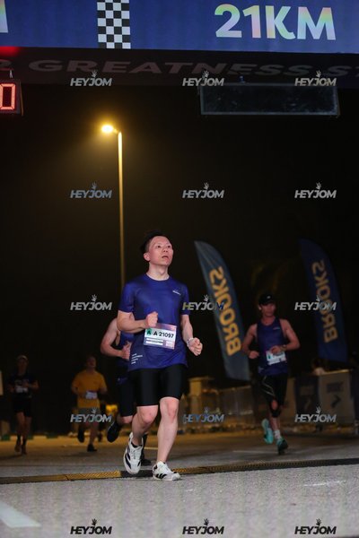 BROOKS Marathon Kuala Lumpur 2026