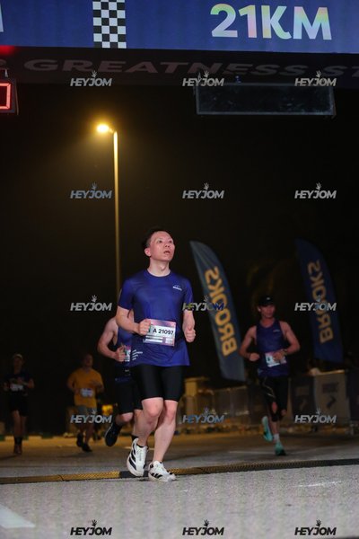 BROOKS Marathon Kuala Lumpur 2026