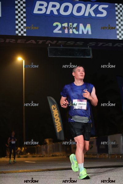 BROOKS Marathon Kuala Lumpur 2026