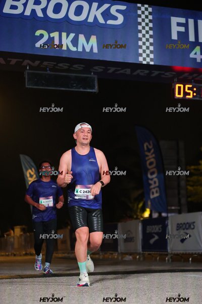 BROOKS Marathon Kuala Lumpur 2026
