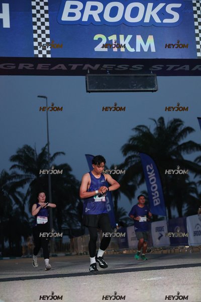 BROOKS Marathon Kuala Lumpur 2026