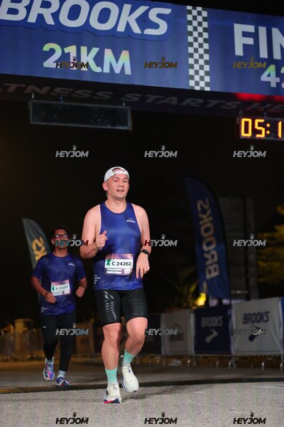 BROOKS Marathon Kuala Lumpur 2026