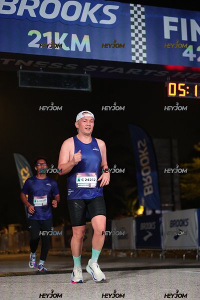 BROOKS Marathon Kuala Lumpur 2026