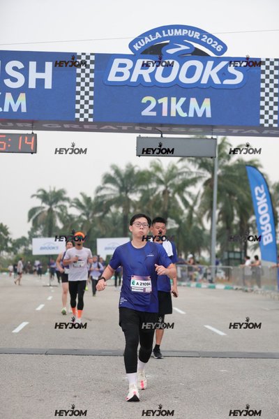 BROOKS Marathon Kuala Lumpur 2026