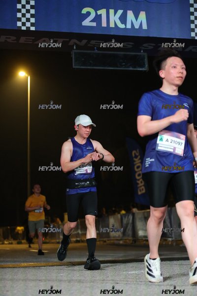 BROOKS Marathon Kuala Lumpur 2026