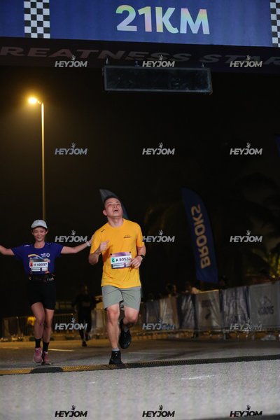 BROOKS Marathon Kuala Lumpur 2026