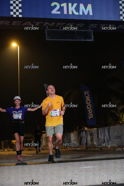 BROOKS Marathon Kuala Lumpur 2026