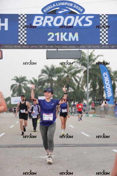 BROOKS Marathon Kuala Lumpur 2026