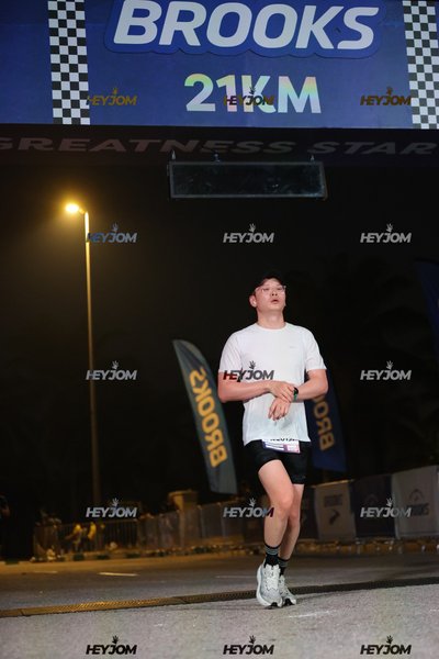BROOKS Marathon Kuala Lumpur 2026