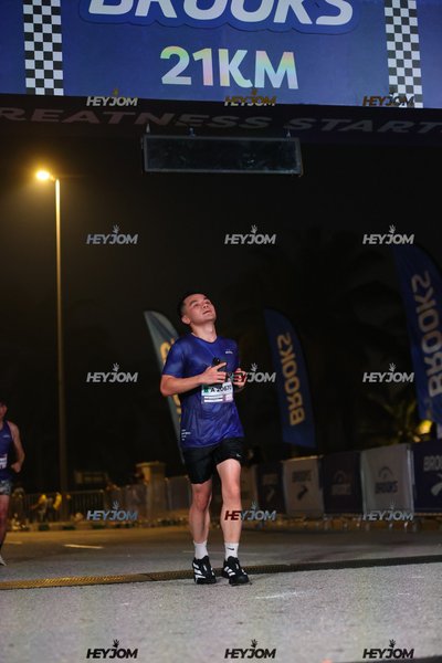 BROOKS Marathon Kuala Lumpur 2026