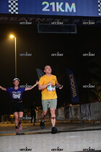 BROOKS Marathon Kuala Lumpur 2026