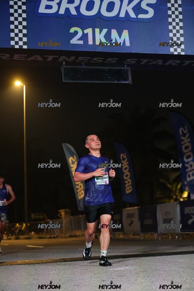 BROOKS Marathon Kuala Lumpur 2026