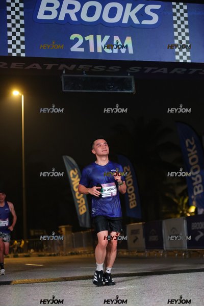 BROOKS Marathon Kuala Lumpur 2026
