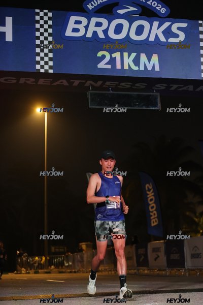 BROOKS Marathon Kuala Lumpur 2026