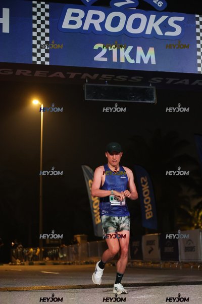 BROOKS Marathon Kuala Lumpur 2026