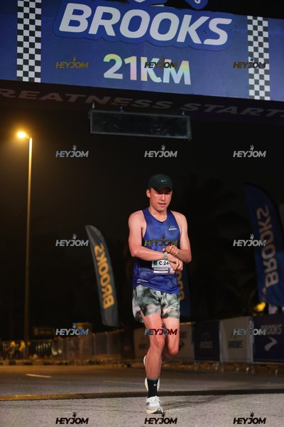 BROOKS Marathon Kuala Lumpur 2026