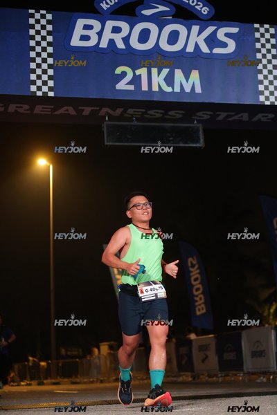 BROOKS Marathon Kuala Lumpur 2026