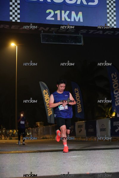 BROOKS Marathon Kuala Lumpur 2026