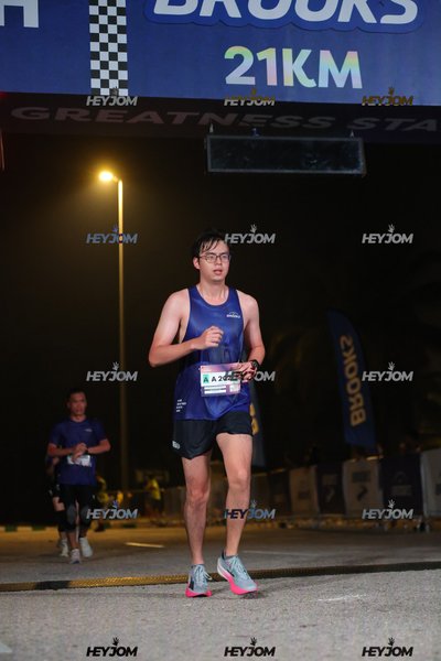 BROOKS Marathon Kuala Lumpur 2026