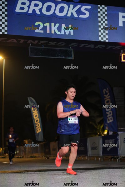 BROOKS Marathon Kuala Lumpur 2026