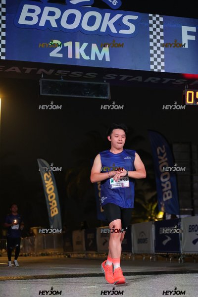 BROOKS Marathon Kuala Lumpur 2026