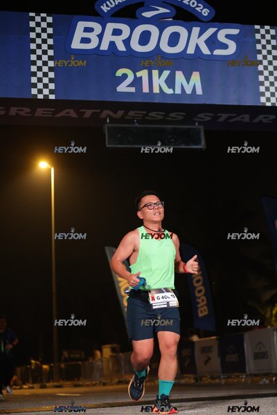 BROOKS Marathon Kuala Lumpur 2026