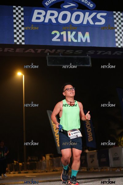 BROOKS Marathon Kuala Lumpur 2026